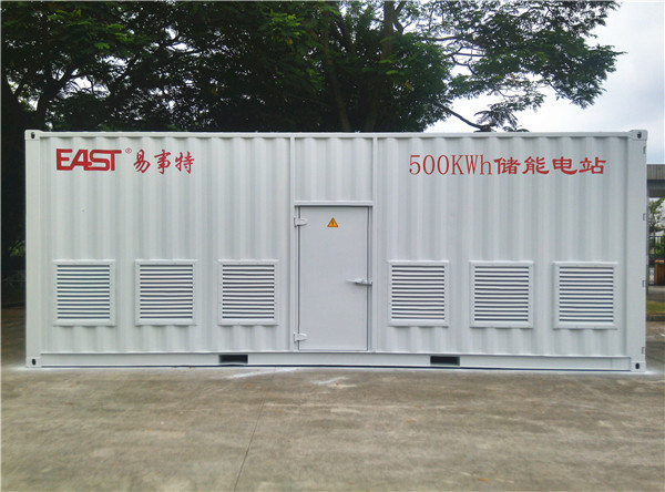 储能系统电池管理技术研究进展